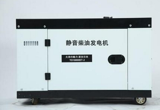 阿拉善右科克12kw小型柴油发电机组